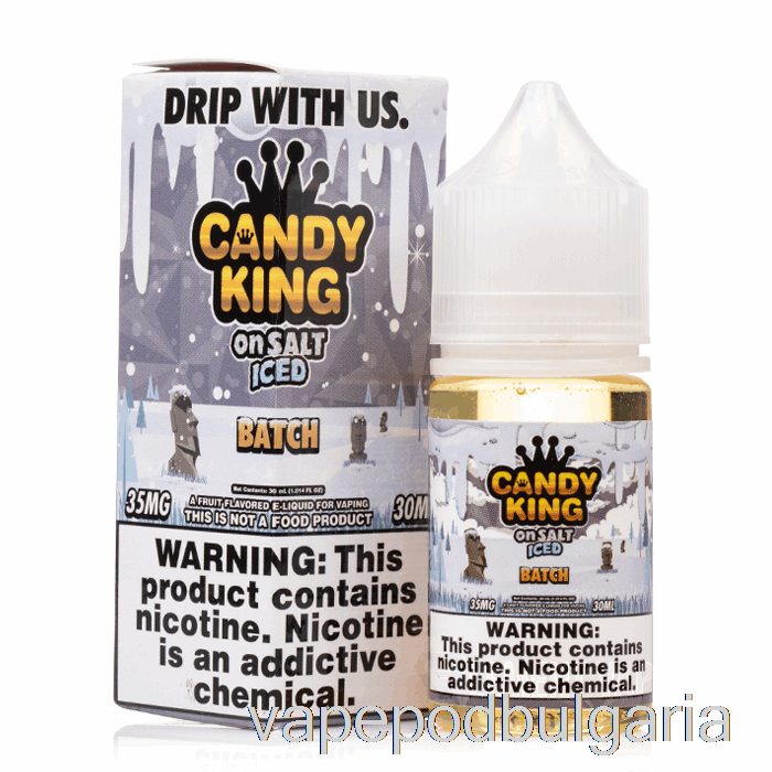 Vape Bulgaria Iced Batch - Candy King On Salt - 30ml 35mg